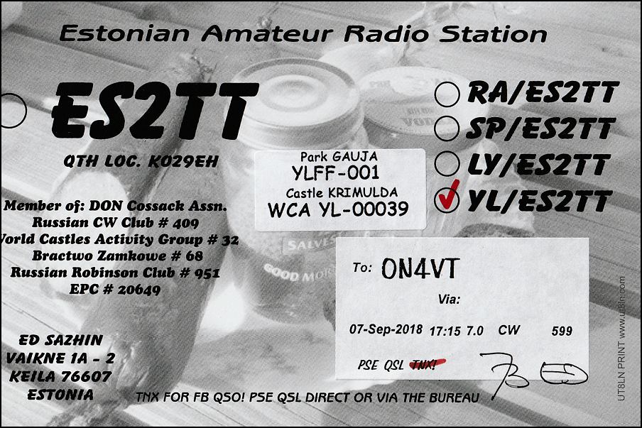 Changing the eQSL design